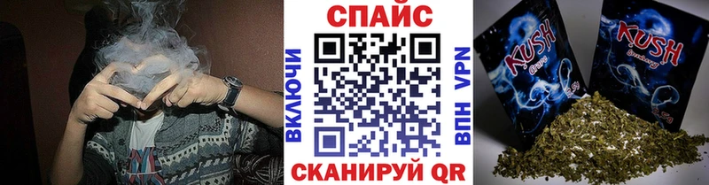 Бутират BDO  Болгар 