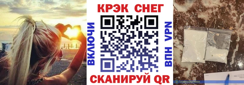 COCAIN 98%  кракен ссылки  Болгар 