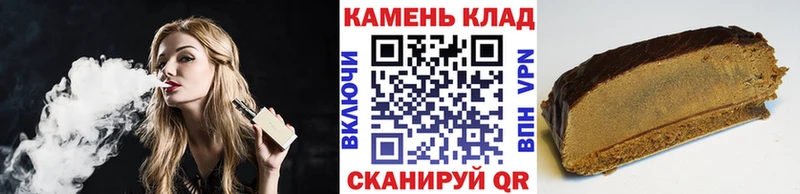 ГАШИШ гашик где продают наркотики MEGA вход Болгар