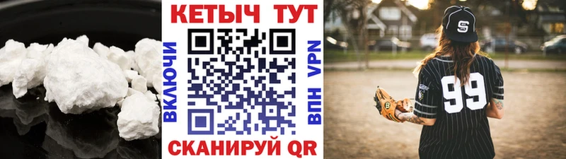 Кетамин ketamine  Болгар 