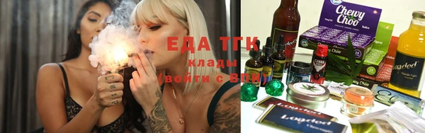 COCAINE Алексеевка