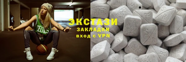COCAINE Алексеевка