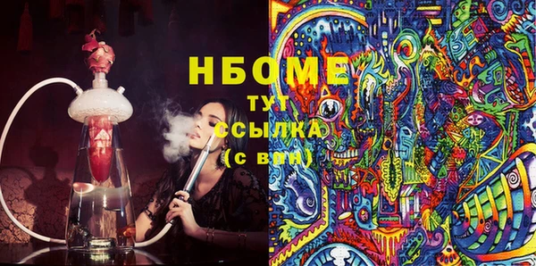винт Алексин