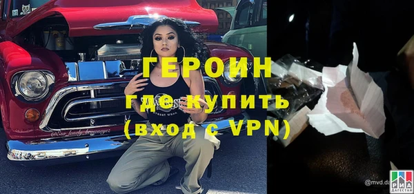 винт Алексин