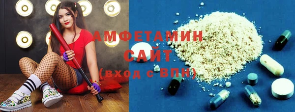 синтетический гашиш Карабаш