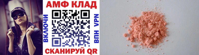 Метамфетамин витя  Болгар 